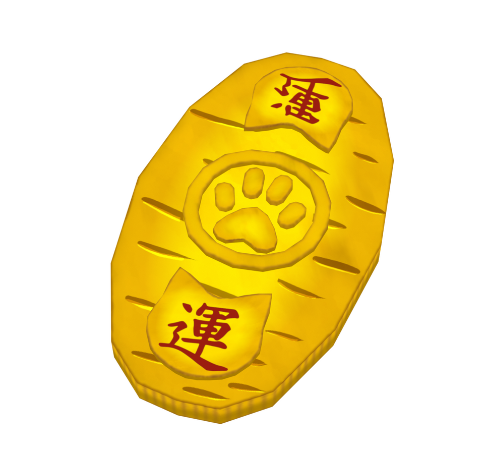 prop comm for Nekomata Uriko